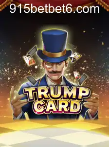 TrumpCard
